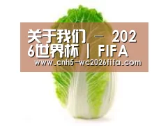 产品名称一(图1) 产品名称一(图1)