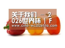 产品名称六(图1) 产品名称六(图1)